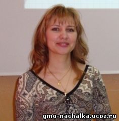 Ирина Николаевна Продломова - руководитель ГМО